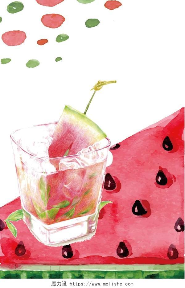 粉红手绘杯子清新西瓜汁果汁饮品夏天夏季红海报背景展板